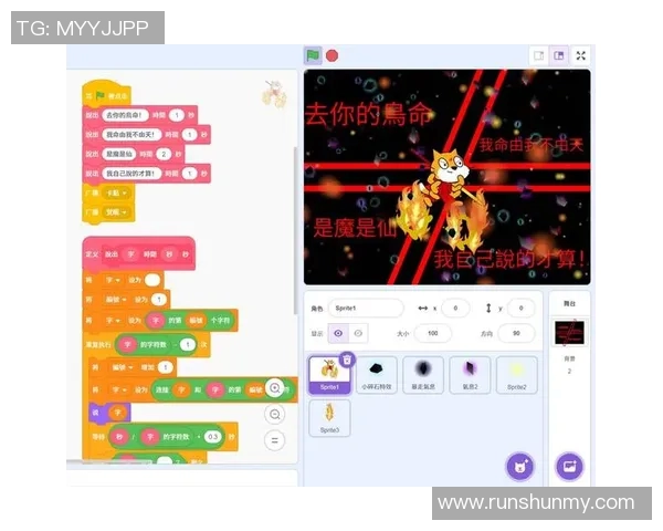 街头足球视频带你领略城市角落的激情与创意挑战