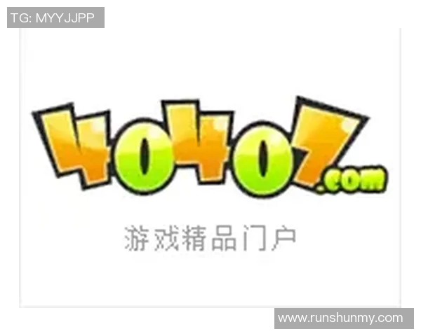 乌法与乌丁根的精彩对决分析及赛后点评