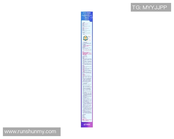 广州恒大对阵上海上港门票信息及购票攻略详解